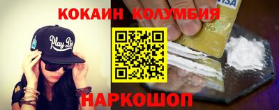 экстази Гай