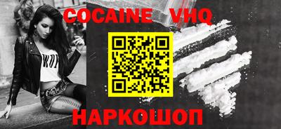 прущие крисы Гагарин