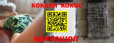 экстази Гай