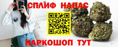 мефедрон VHQ Гусь-Хрустальный