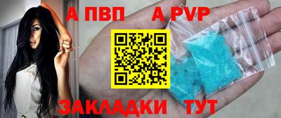 экстази Гай