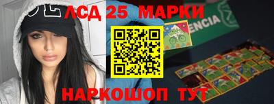 экстази Гай