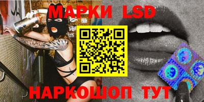 прущие крисы Тулун