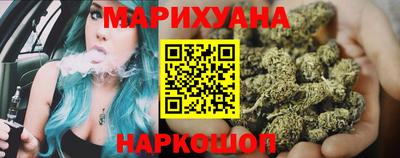 мефедрон VHQ Гусь-Хрустальный