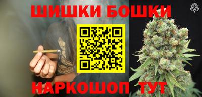 экстази Гай