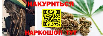 мет Гатчина