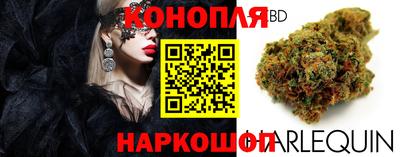мефедрон Гусиноозёрск