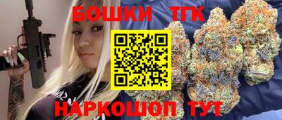 прущие крисы Гагарин