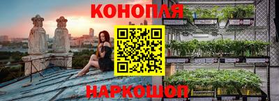 мет Гатчина