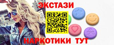 прущие крисы Гагарин