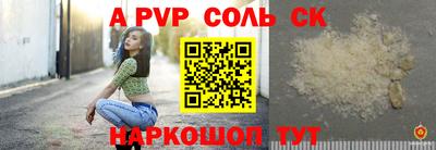 прущие крисы Гагарин