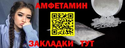 прущие крисы Гагарин