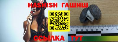 прущие крисы Гагарин