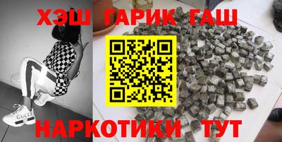 прущие крисы Гагарин
