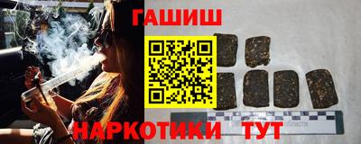 экстази Гай