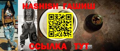 каннабис Туймазы