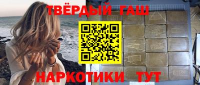 экстази Гай