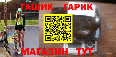экстази Гай