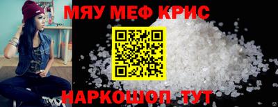бутират Гусев