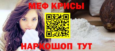 мет Гатчина