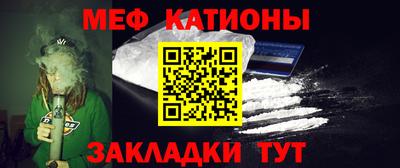 экстази Гай
